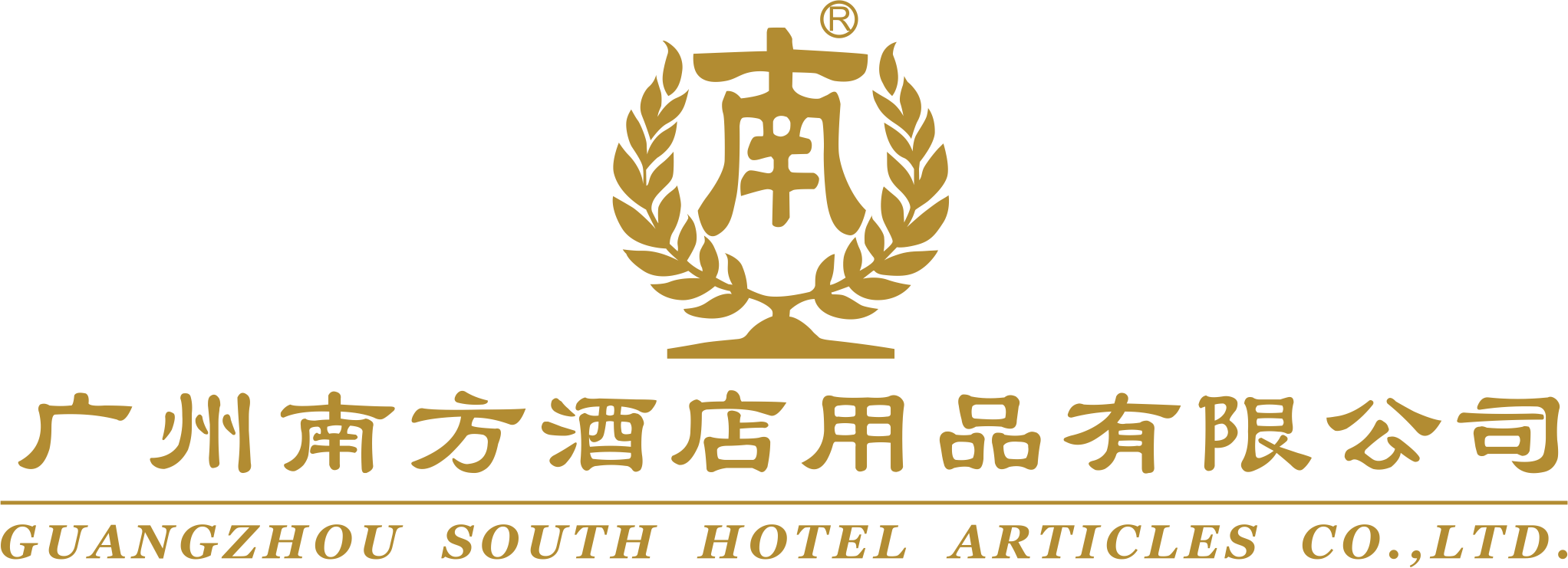 南标-标准版LOGO
