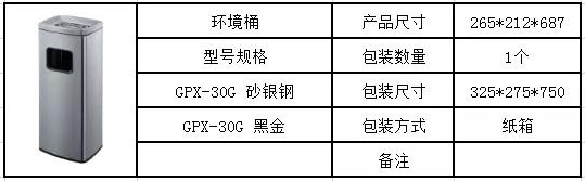 微信图片_20200801105636