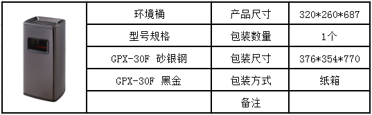 微信图片_20200801105653